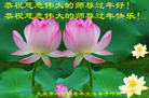 ֹ,󷨵ӹףʦ(20)