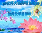 ֹ,󷨵ӹףʦ(26)