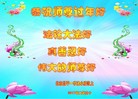 ֹ,󷨵ӹףʦ(26)