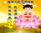 ֹ,󷨵ӹףʦ(26)