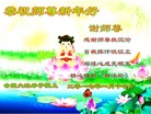 ֹ,մ󷨵ӹףʦ(26)