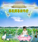 ֹ,մ󷨵ӹףʦ(26)