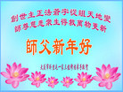 ֹ,󷨵ӹףʦ(20)