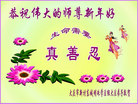 ֹ,󷨵ӹףʦ(20)