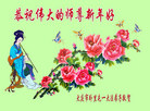 ֹ,󷨵ӹףʦ(20)