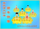 ֹ,󷨵ӹףʦ(20)