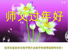 ֹ,ӱ󷨵ӹףʦ(21)