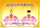 ֹ,󷨵ӹףʦ(26)