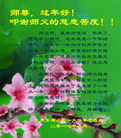 ֹ,󷨵ӹףʦ(23)