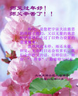 ֹ,󷨵ӹףʦ(23)