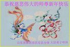 ֹ,Ϋ󷨵ӹףʦ(24)