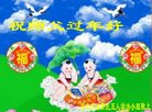 ֹ,󷨵ӹףʦ(24)