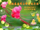 ֹ,󷨵ӹףʦ(21)