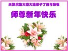 ֹ,󷨵ӹףʦ(20)