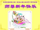 ֹ,󷨵ӹףʦ(20)