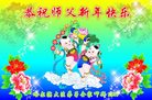 ֹ,󷨵ӹףʦ(26)