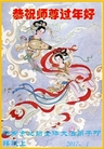 ֹ,ϴ󷨵ӹףʦ(25)
