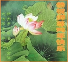 ֹ,ϴ󷨵ӹףʦ(25)