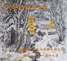 ֹ,ϴ󷨵ӹףʦ(25)