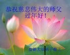 ֹ,̽󷨵ӹףʦ(25)
