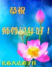 ֹ,󷨵ӹףʦ(21)