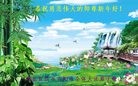 ֹ,󷨵ӹףʦ(31)