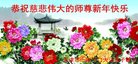ֹ,󷨵ӹףʦ(21)