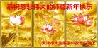 ֹ,󷨵ӹףʦ(21)