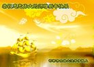 ֹ,ӱ󷨵ӹףʦ(24)