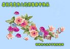 ֹ,ӱ󷨵ӹףʦ(21)