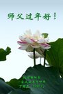 ֹ,󷨵ӹףʦ(25)