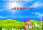 ֹ,󷨵ӹףʦ(28)