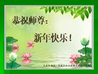 ֹ,󷨵ӹףʦ(23)