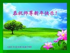 ֹ,󷨵ӹףʦ(23)