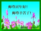 ֹ,󷨵ӹףʦ(23)