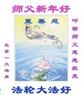 ֹ,󷨵ӹףʦ(28)