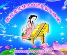 ֹ,󷨵ӹףʦ(23)