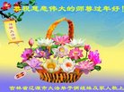 ֹ,ʡ󷨵ӹףʦ(24)