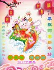 ֹ,ݴ󷨵ӹףʦ(20)