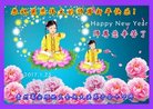 ֹ,ݴ󷨵ӹףʦ(20)