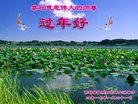 ֹ,ʡ󷨵ӹףʦ(24)