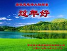 ֹ,󷨵ӹףʦ(22)