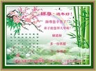 ֹ,ʫ裺֮־ף