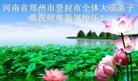 ֹ,֣ݴ󷨵ӹףʦ(25)