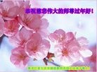 ֹ,󷨵ӹףʦ(26)