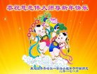 ֹ,󷨵ӹףʦ(24)
