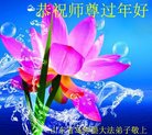 Published on 1/26/2017 ���ֹ�,��½�󷨵��ӹ�ףʦ�������(26��)