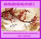 Published on 1/25/2017 ���ֹ�,������־���ᡡ���д󷨵��ӹ���ʦ�������