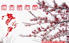 ֹ,Ϋ󷨵ӹףʦ(26)