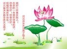 ֹ,󷨵ӹףʦ(25)